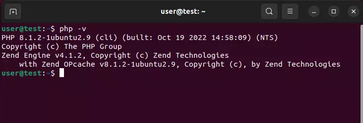 Ubuntu terminal: PHP version check